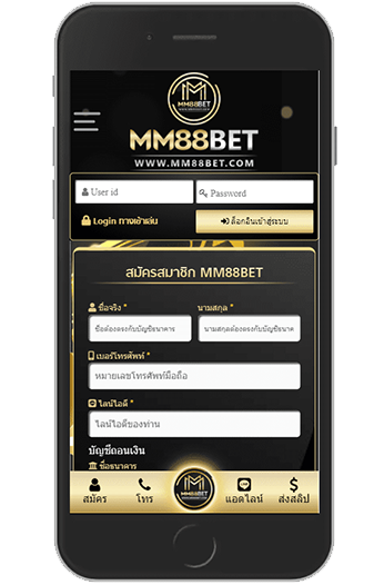 MM88BET MOBILE