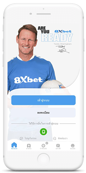 Mobile 8XBET-1
